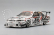 Set karoserie BLITZ DUNLOP ER34 SKYLINE