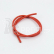 Silikonový kabel 2,0qmm, 14AWG, 0,5metr, červený