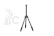 Sirui ST-124 Carbon Fiber Tripod