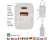 Síťový USB adaptér (zdroj) GaN PD 45W