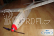 SLUKA II historický větroň rozp. 1430 mm Classic models