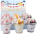 Small Foot Dřevěné korálky Candy 1ks žlutá