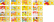 Small Foot Dřevěné puzzle Hodiny
