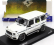 Solido Mercedes benz G-class G63 Amg 2018 1:43 Bílá