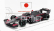 Spark-model Dallara Sf23 Honda M-tec Hr-417e Team Tgm Grand Prix N 53 Super Formula Season 2023 Toshiki Oyu 1:43 Šedá Červená