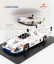 Spark-model Porsche 936/81 Team Porsche System N 12 24h Le Mans 1981 J.mass - V.schuppan - H.haywood 1:18 Bílá