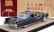 Stamp-models Cadillac Eldorado Seville 1960 1:43 Blue Met