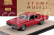 Stamp-models Chevrolet Chevelle Ss 396 Coupe 1969 1:43 Red