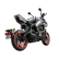 Stavebnice Suzuki Katana 2022