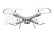 Dron Syma X25PRO