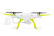 Dron Syma X5HW, bílá + náhradní baterie