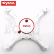 Syma X5UC kapotáž