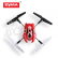 RC dron Kvadrokoptéra Syma X7