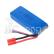 Syma X8C-18 akumulátor Li-Pol 7,4V 2000 mAh