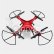 Dron Syma X8HG