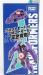 Takara-tomy Takara-tomy Transformers Adventure Tmc04 Daibubomu Cm. 5.5 1:64 Purple