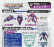 Takara-tomy Takara-tomy Transformers Adventure Tmc04 Daibubomu Cm. 5.5 1:64 Purple