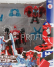 Takara-tomy Takara-tomy Transformers Set 2x Adventure Bumblebee + Sideswipe Cm. 12.0 1:64 Černá Červená Žlutá