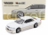 Tarmac Toyota Chaser Mkii Jzx100 Vertex 1999 1:64 Bílá Béžová