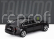 Tayumo Audi A4 2018 1:32 Black