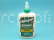 Titebond III Ultimate 237ml