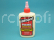Titebond Original 237ml