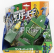 Tomica G.anderson Thunderbirds - Thunderbird 4 Cm. 5.0 - Thunderbird 2 Cm. 18.0 1:36 Zelená Žlutá