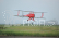 TPM06 Tiger Moth 2270mm ARF 25-35ccm