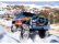 RC auto Traxxas TRX-4 Ford Bronco 1979 1:10 RTR Sunset