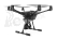 TYPHOON H PRO s CGO-ET, Termo kamera