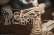 Ugears 3D dřevěné mechanické puzzle Létající stroje