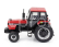 Universal hobbies Case-ih 1594 2wd Tractor 1954 1:32 Červená Černá