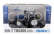 Universal hobbies Iseki Big-t T8s 305 Tractor 2022 1:32 Modrá Černá