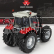 Universal hobbies Massey ferguson 5s.145 Tractor 2017 1:32 Red