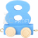 Vagónek dřevěné vláčkodráhy - barevné číslice - číslo 8