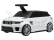 Volare - Dětské odrážedlo / kufr Range Rover Sport SVR bílé