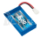 VTEC Expert Line 600mAh - 1S1P - 3.4V - 30C LiPo SP
