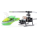 RC vrtulník WL Toys V988