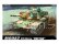 Academy M60A2 Patton US Army (1:35)