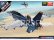 Academy McDonnell F/A-18F USN VFA-103 Jolly Rogers MCP (1:72)
