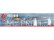 Airfix HMS Hood (1:600) (Vintage)