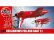 Airfix Red Arrows Gnat (1:48)
