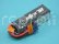 Akku LiPol XPower 2250-4S ULT 70C