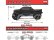 RC auto Arrma Big Rock 223S BLX 1:10 4WD RTR DSC, zelená