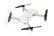Autel EVO Nano Standard Package /White