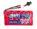 RMT models Li-Pol 1500 mAh 7,4V SM-plug