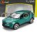Bburago Alfa romeo Tonale 2023 1:24 Green Met