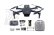 Dron Beyondsky B5 Mini