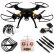 Dron Syma X8C, černá