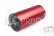 Brushless motor B2858-2881KV